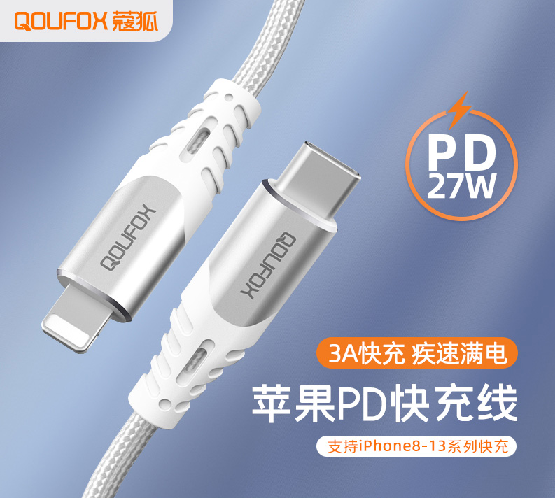 QQ截圖20220409113809.png